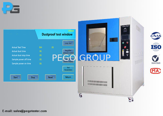 Phòng kiểm tra bụi IP5X / IP6X Điều khiển màn hình cảm ứng PLC với hệ thống hút chân không
